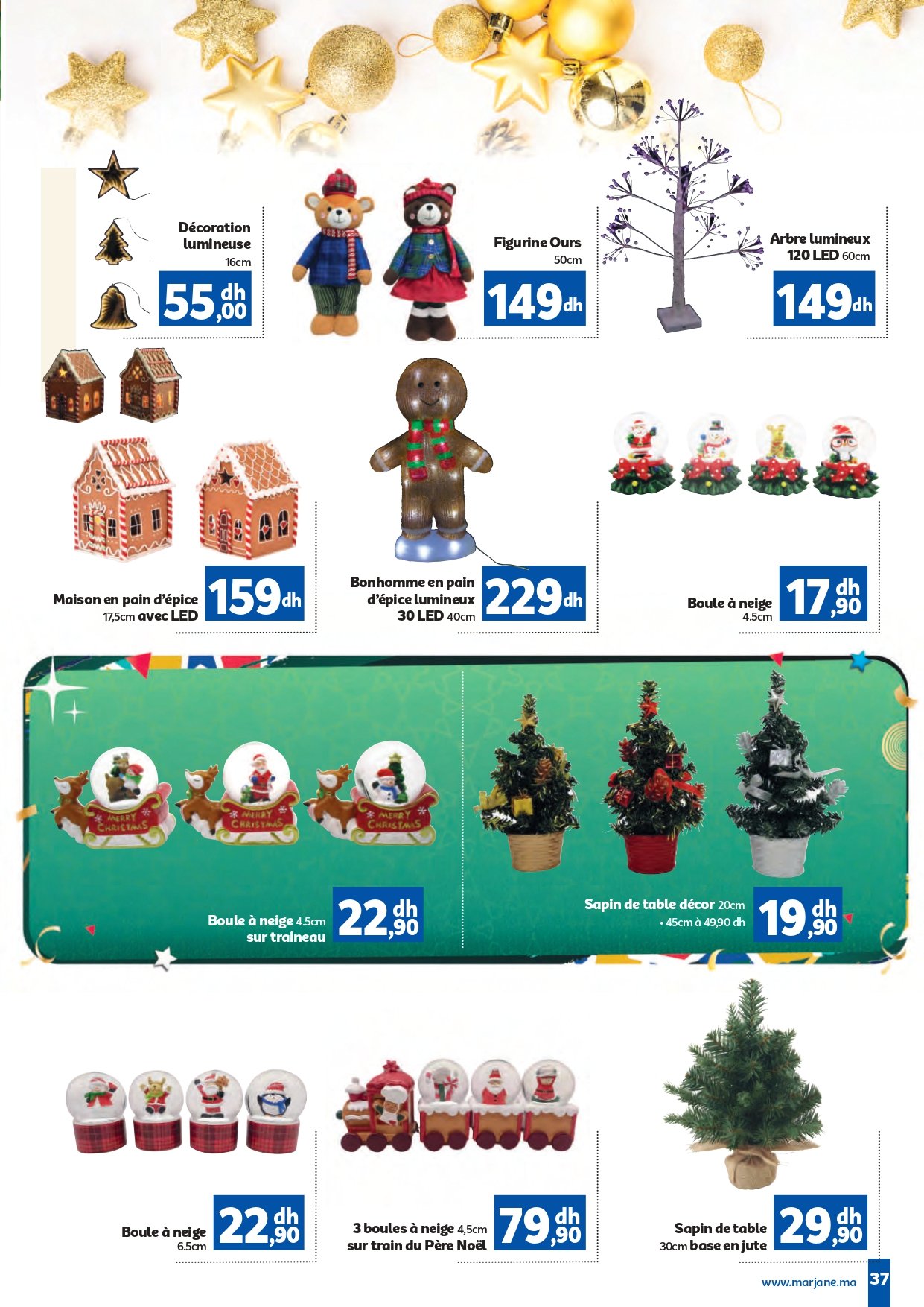 Catalogue Marjane décembre 2025